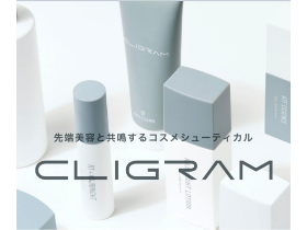 cligramの商品画像